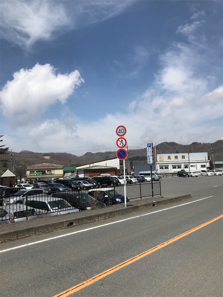 f:id:msms795:20180516141212j:image