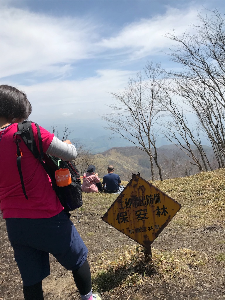 f:id:msms795:20180517133643j:image