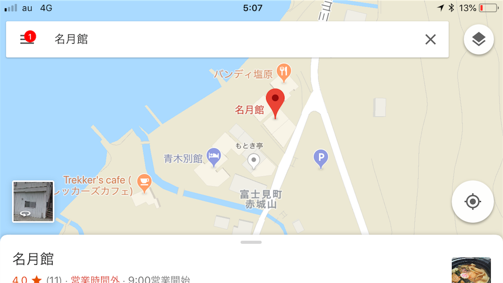 f:id:msms795:20180518051110p:image