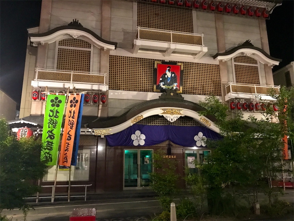 f:id:msms795:20180618154120j:image
