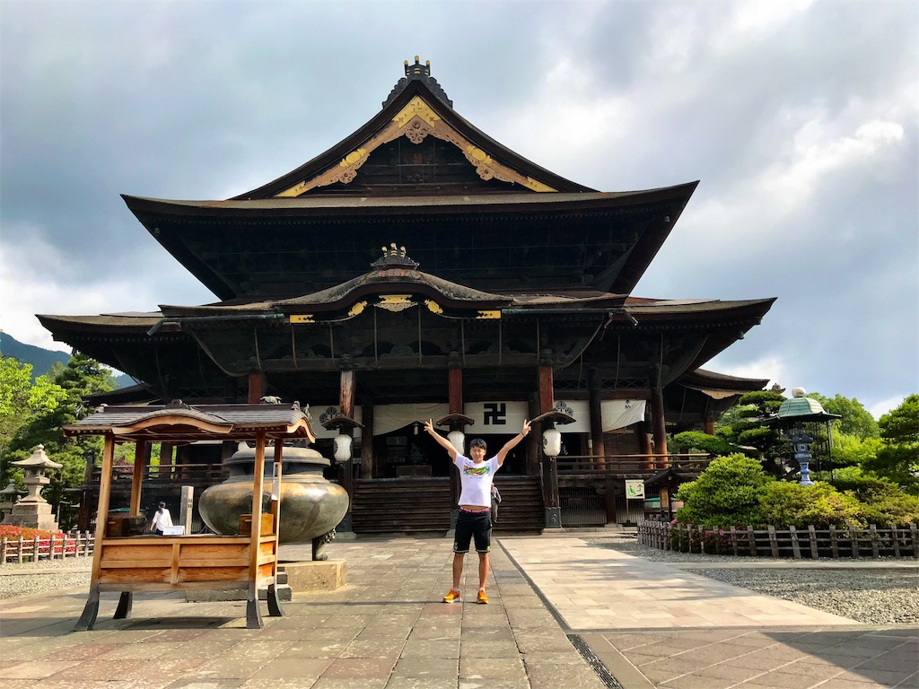 f:id:msms795:20180619052756j:image