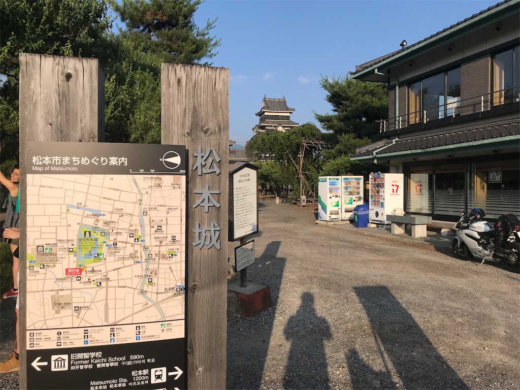 f:id:msms795:20180621013831j:image