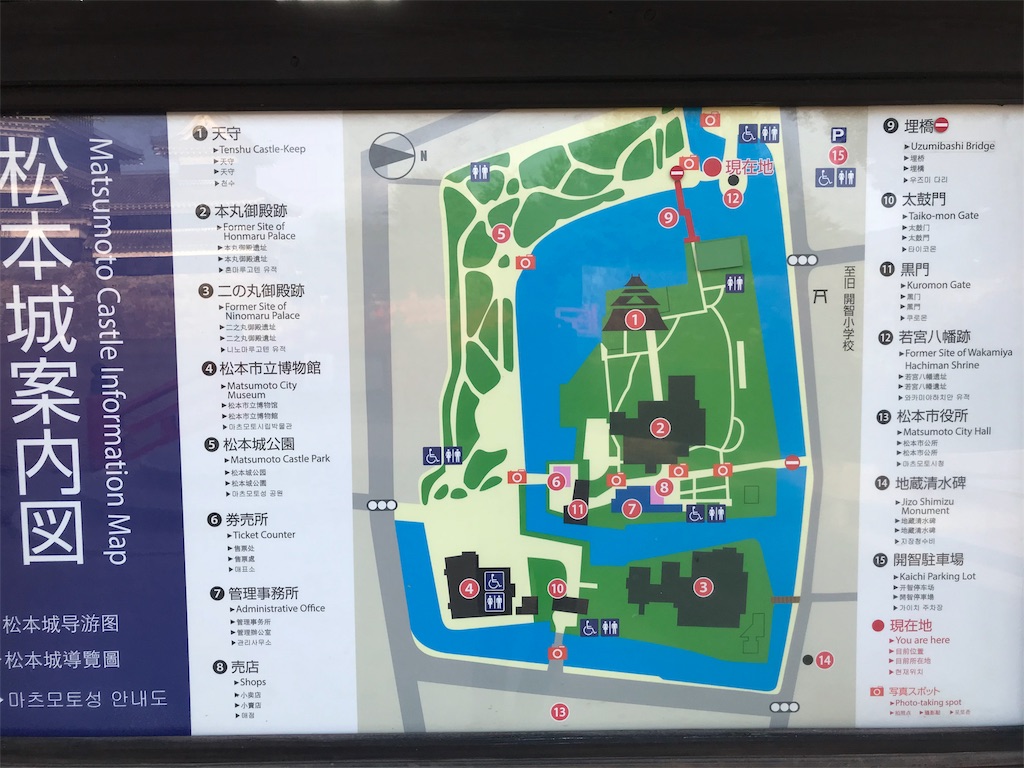f:id:msms795:20180621013836j:image