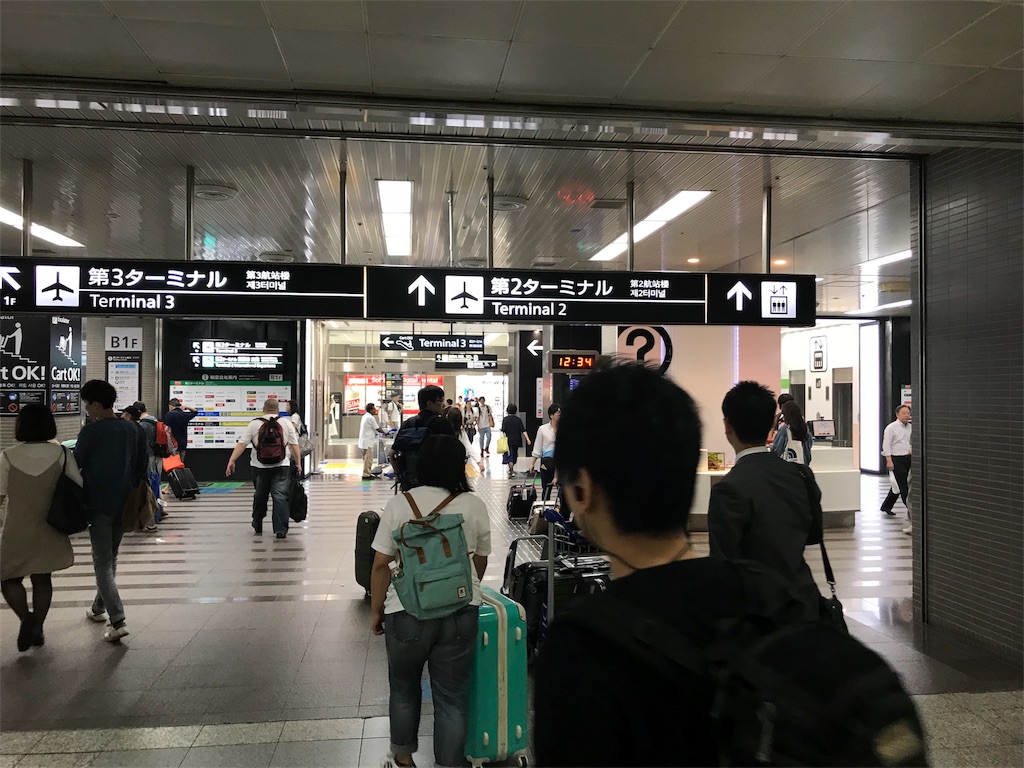 f:id:msms795:20180826035959j:image