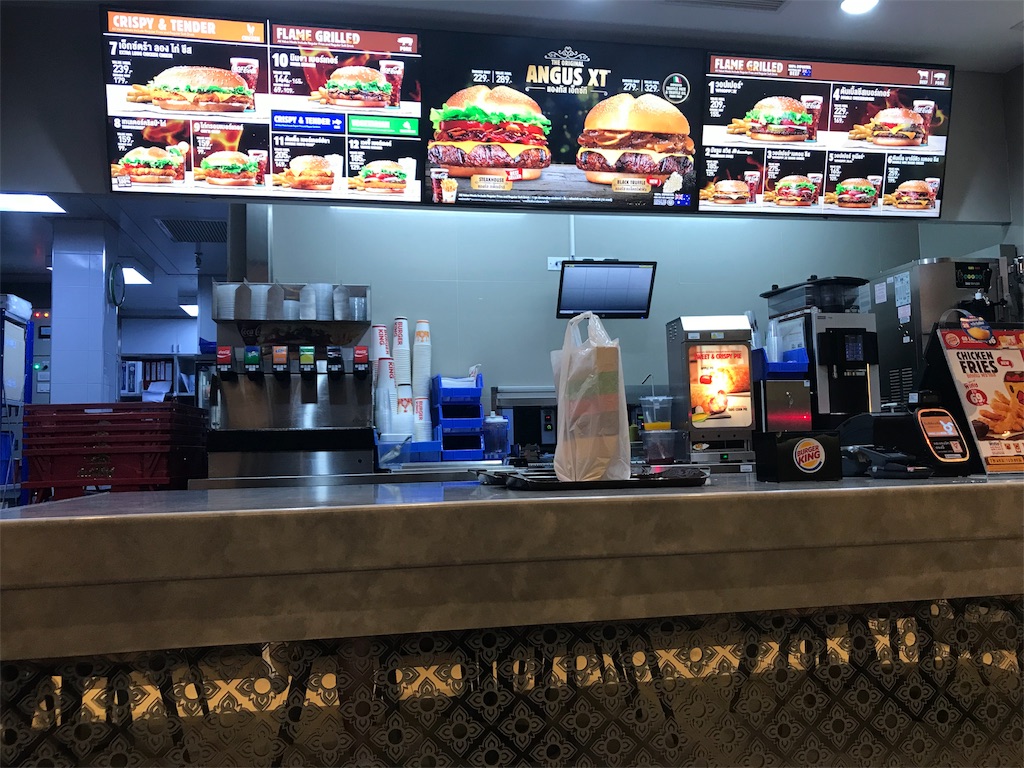 f:id:msms795:20180827215422j:image