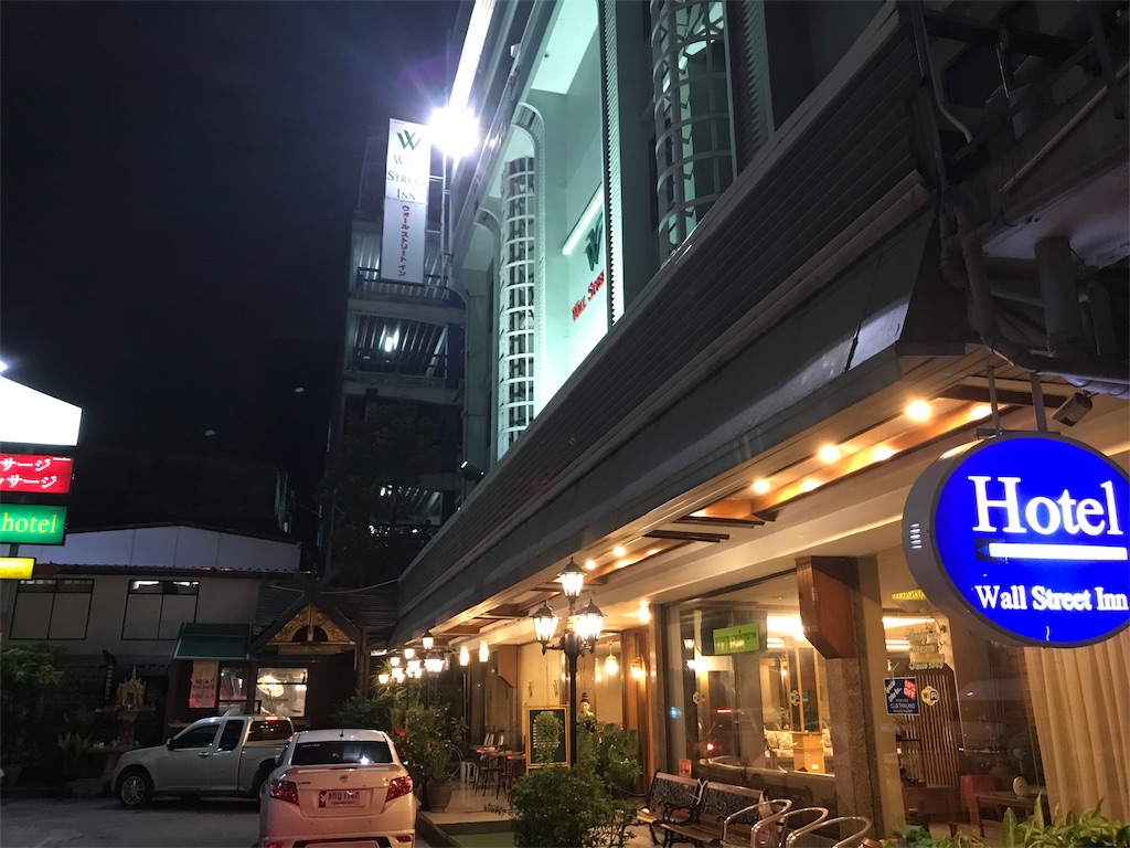 f:id:msms795:20180827220026j:image