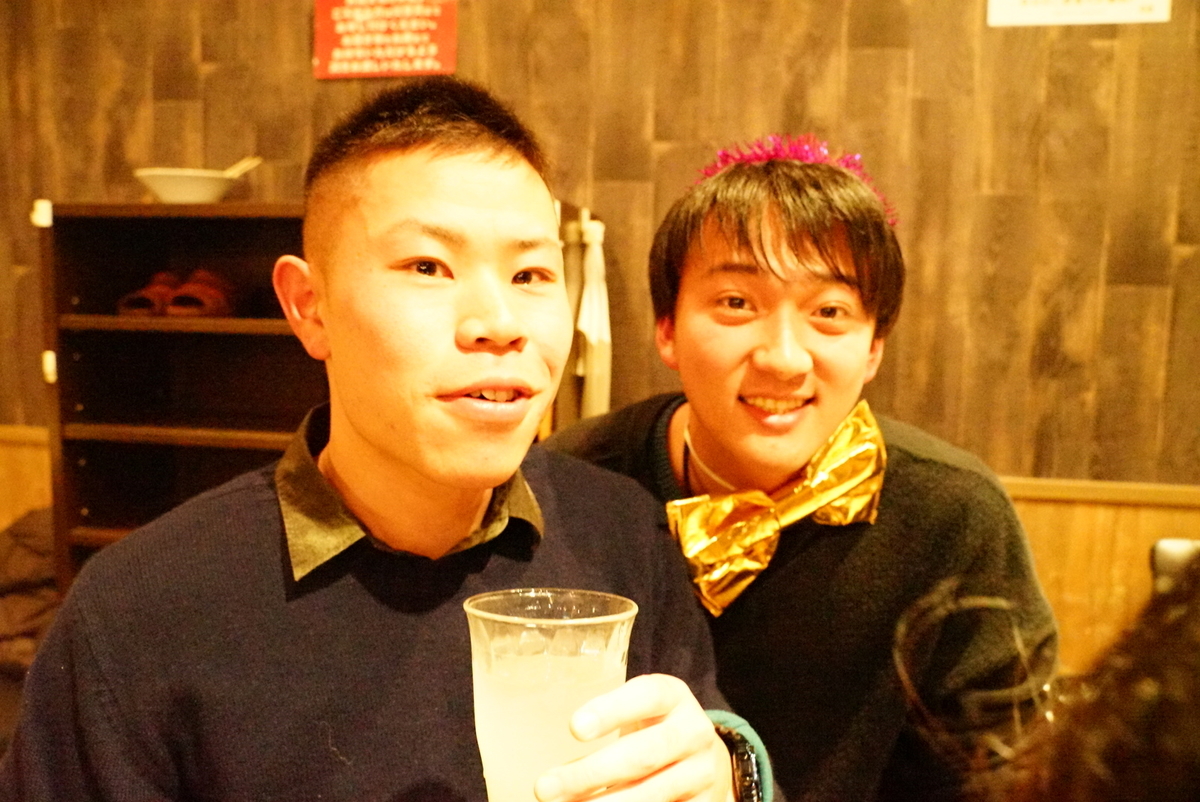 f:id:msms795:20191223105640j:plain