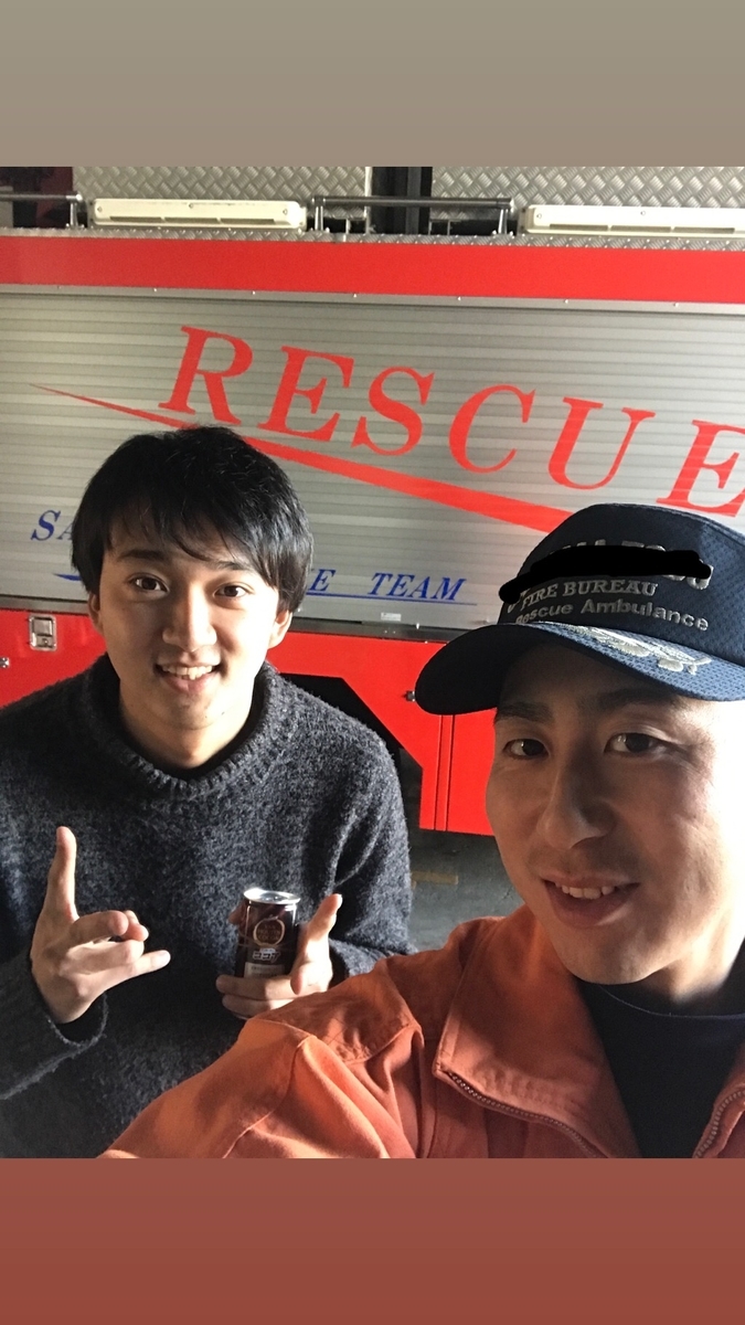 f:id:msms795:20191223191801j:plain