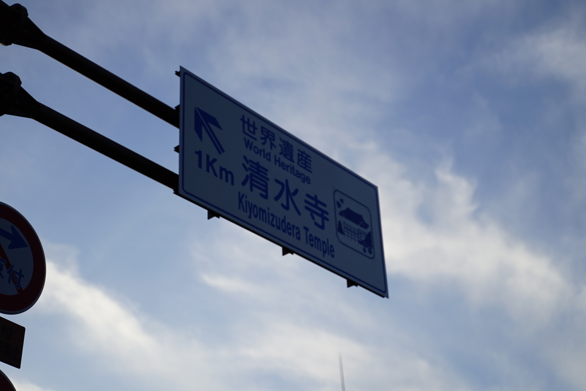 f:id:msms795:20191226221531j:plain