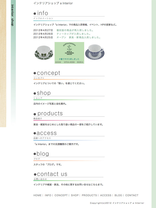 f:id:msnb125:20120518030642j:image f:id:msnb125:20120518030642j:image