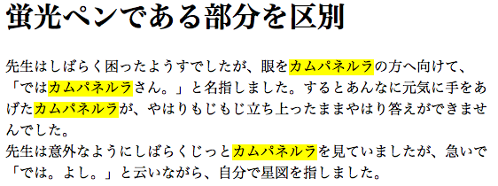 f:id:msnb125:20120709120630p:image f:id:msnb125:20120709120630p:image