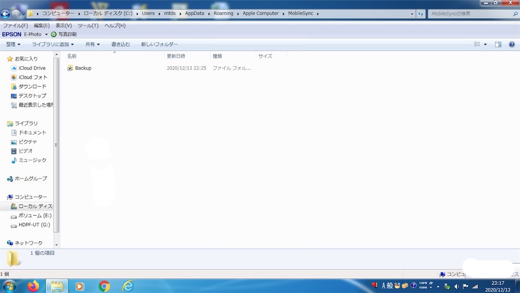 f:id:msnj88321:20201214004141j:image f:id:msnj88321:20201214004141j:image