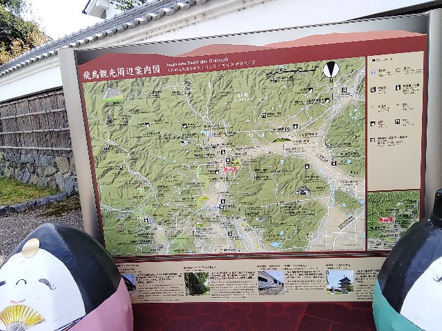 f:id:msokikaku:20230412165420j:image f:id:msokikaku:20230412165420j:image