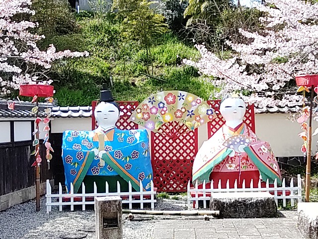 f:id:msokikaku:20230412165515j:image f:id:msokikaku:20230412165515j:image