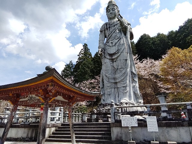 f:id:msokikaku:20230412171449j:image f:id:msokikaku:20230412171449j:image