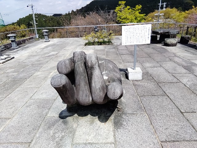 f:id:msokikaku:20230412171515j:image f:id:msokikaku:20230412171515j:image