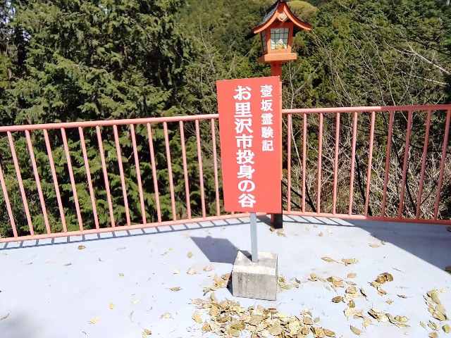 f:id:msokikaku:20230412171832j:image f:id:msokikaku:20230412171832j:image