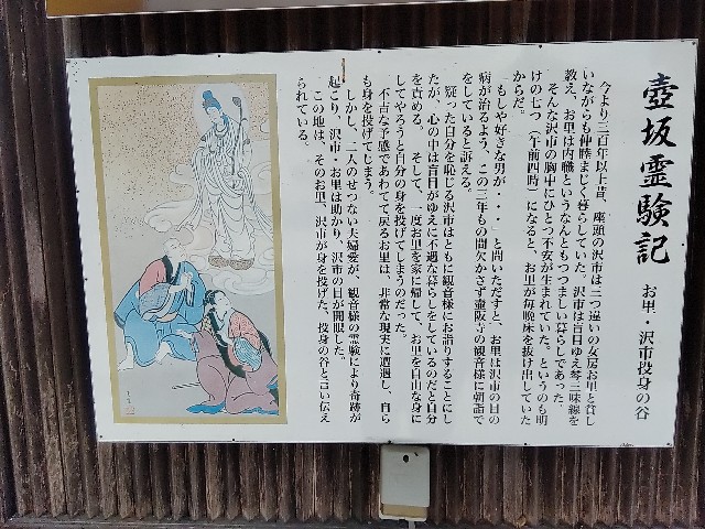 f:id:msokikaku:20230412171915j:image f:id:msokikaku:20230412171915j:image