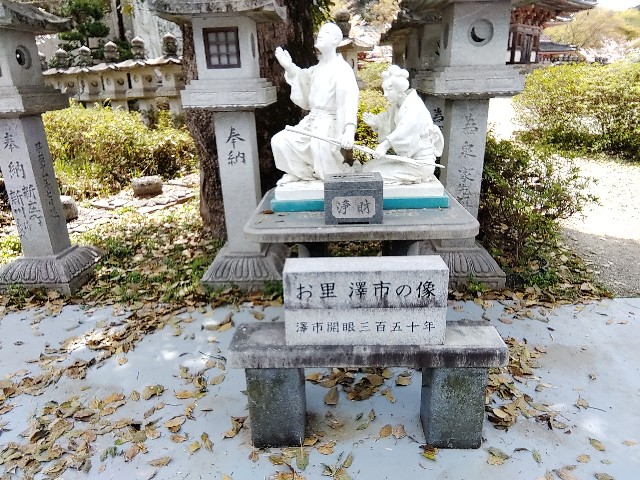 f:id:msokikaku:20230412171933j:image f:id:msokikaku:20230412171933j:image