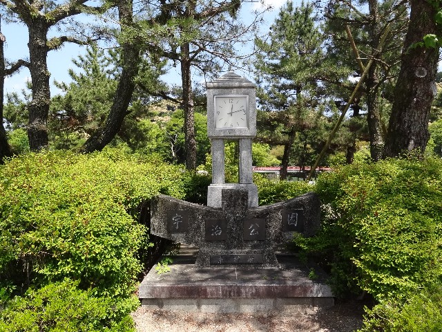 f:id:msokikaku:20230518082734j:image f:id:msokikaku:20230518082734j:image