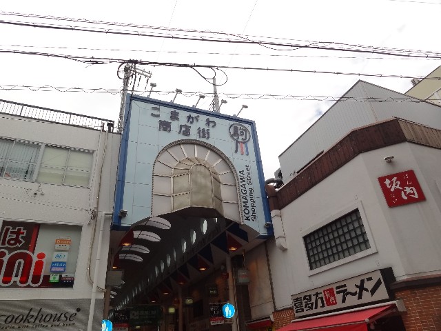 f:id:msokikaku:20230808105609j:image f:id:msokikaku:20230808105609j:image