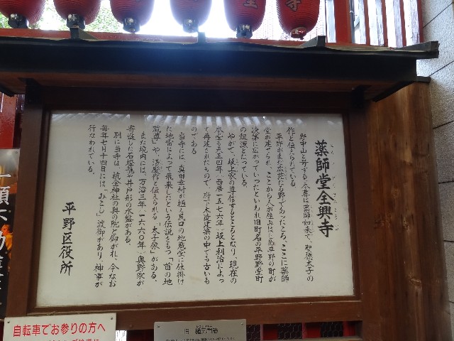 f:id:msokikaku:20230808105919j:image f:id:msokikaku:20230808105919j:image