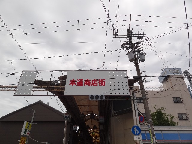 f:id:msokikaku:20230808105957j:image f:id:msokikaku:20230808105957j:image