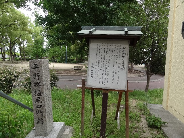 f:id:msokikaku:20230808110407j:image f:id:msokikaku:20230808110407j:image