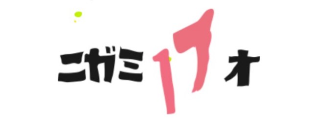 f:id:mspemg20:20181102125749j:image