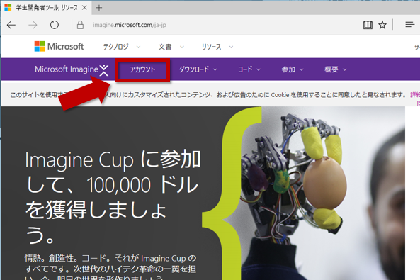 f:id:mspjp:20170629211324p:plain f:id:mspjp:20170629211324p:plain