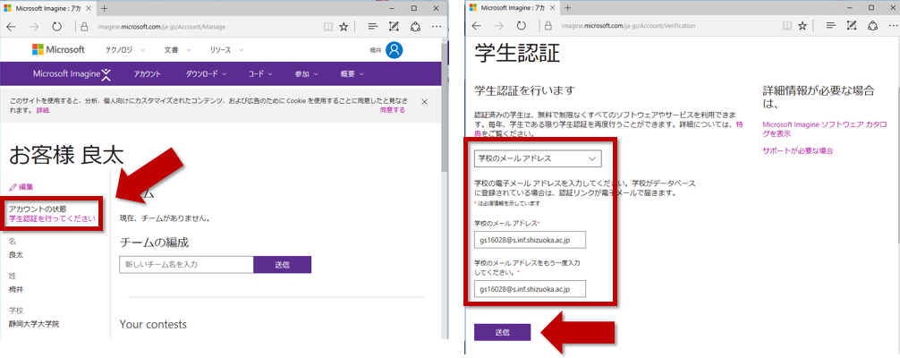 f:id:mspjp:20170629211813p:plain f:id:mspjp:20170629211813p:plain