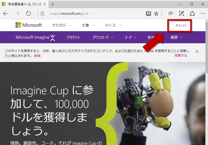 f:id:mspjp:20170701153538p:plain f:id:mspjp:20170701153538p:plain