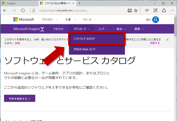 f:id:mspjp:20170701153650p:plain f:id:mspjp:20170701153650p:plain