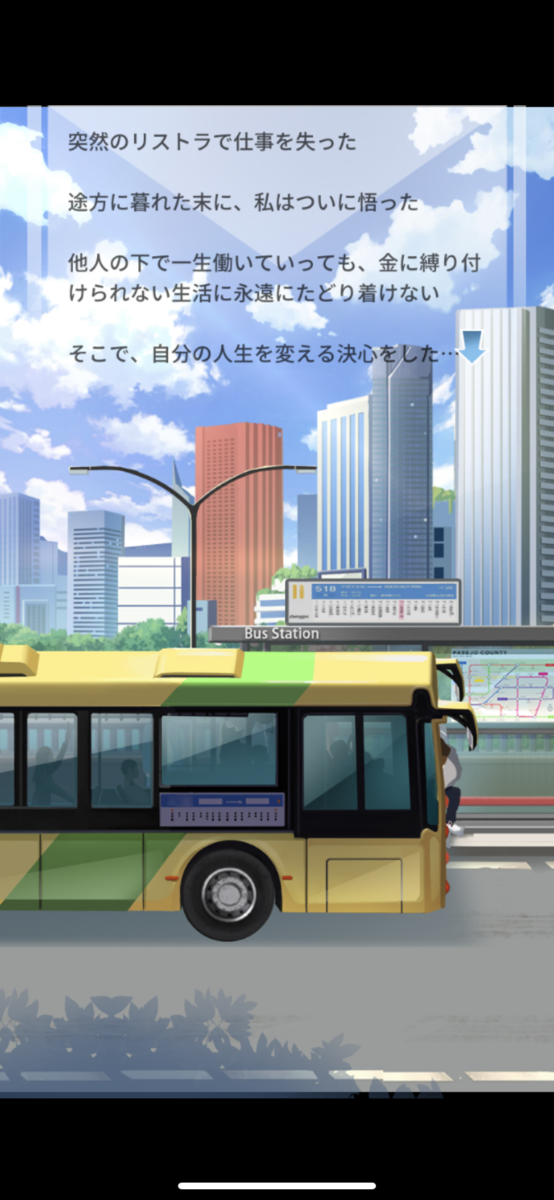 f:id:msrkb:20220220142500p:plain