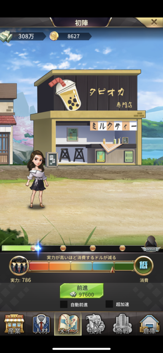 f:id:msrkb:20220220142633p:plain
