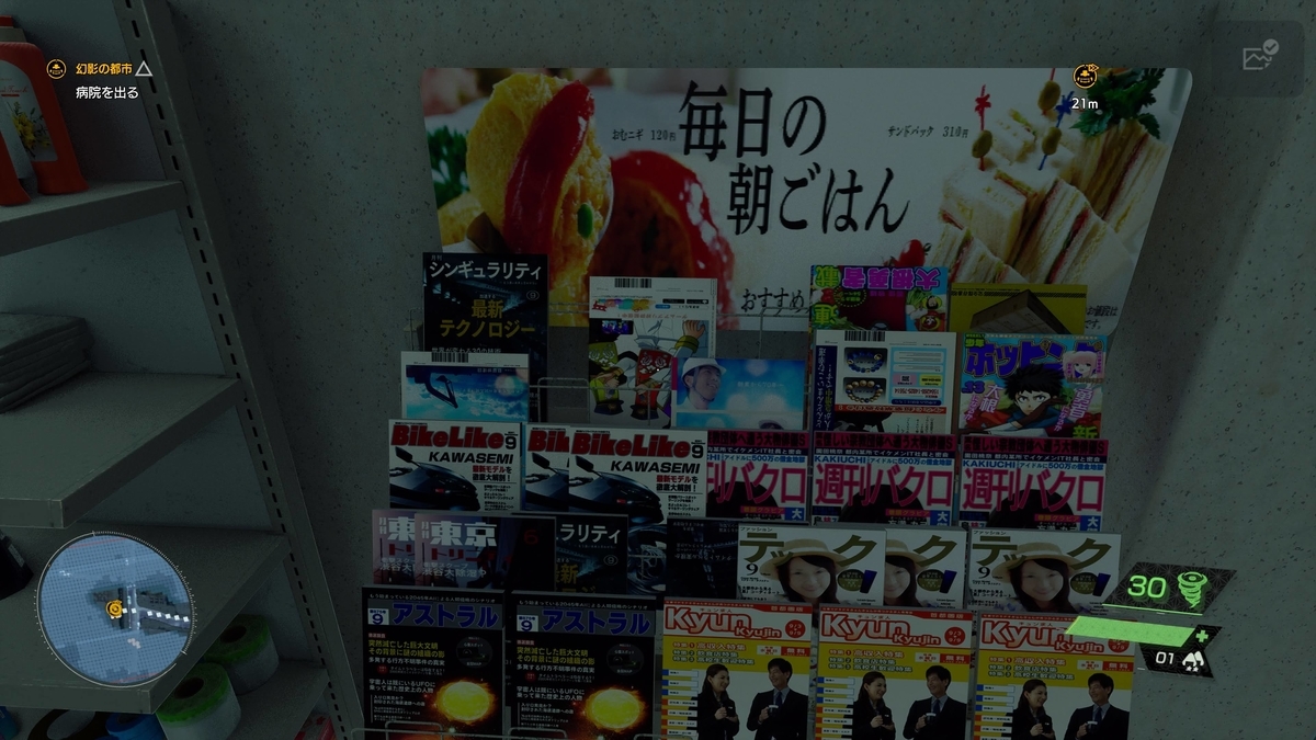 f:id:msrkb:20220415132600j:plain