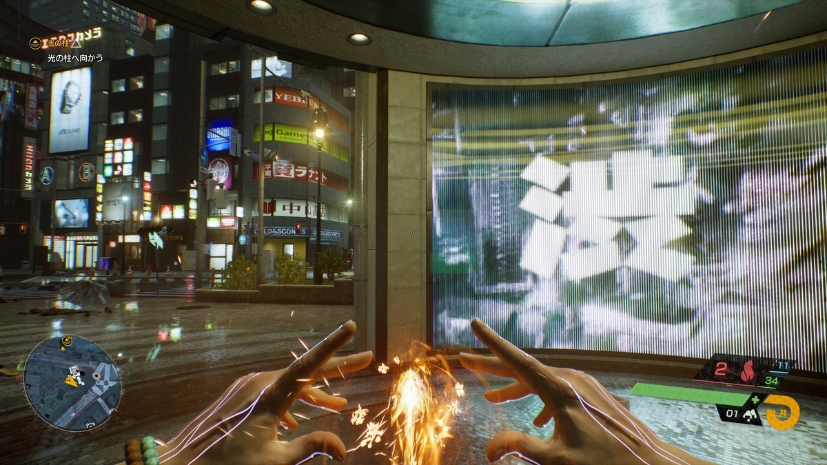 f:id:msrkb:20220415132717j:plain