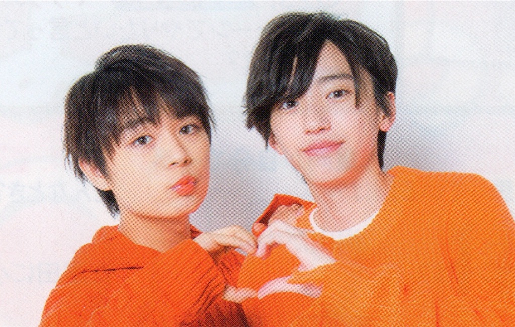 道枝駿佑くんとなにわ男子 コンビ編 - その全てを抱きしめるよ