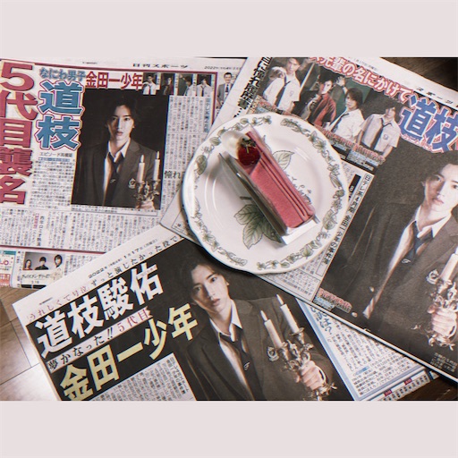 f:id:mssikykwii:20220704005412j:image f:id:mssikykwii:20220704005412j:image