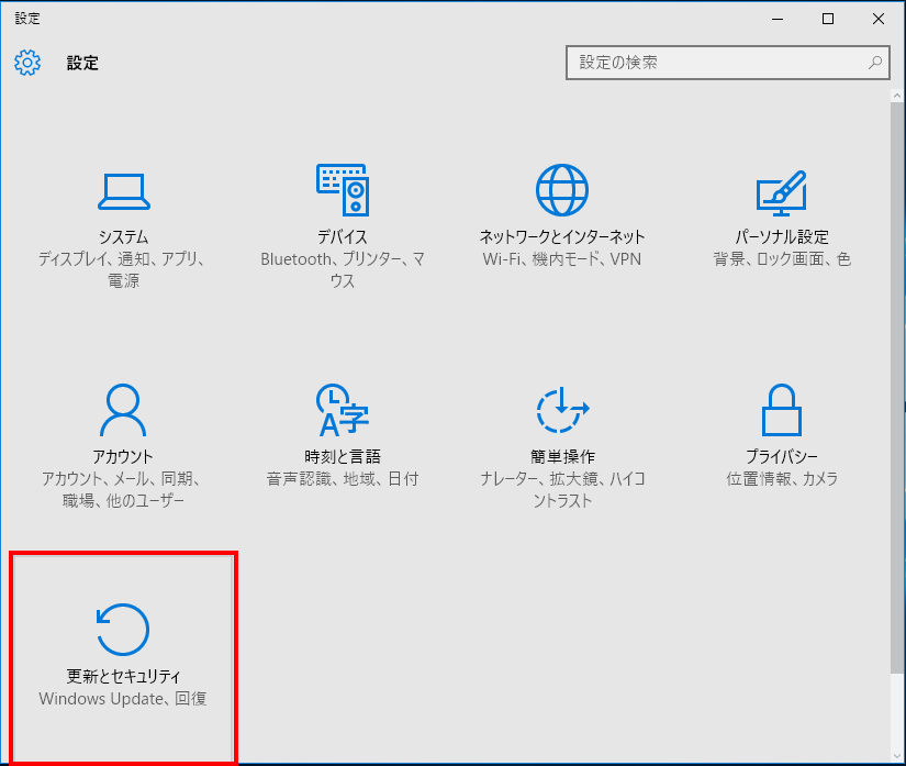 f:id:mst8000:20160712191201p:plain f:id:mst8000:20160712191201p:plain