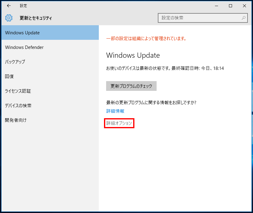 f:id:mst8000:20160712191323p:plain f:id:mst8000:20160712191323p:plain