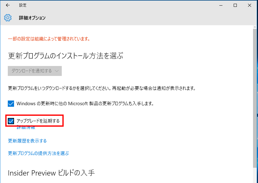 f:id:mst8000:20160712191502p:plain f:id:mst8000:20160712191502p:plain