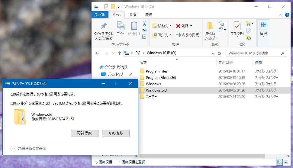 f:id:mst8000:20160911020846p:plain:w500 f:id:mst8000:20160911020846p:plain:w500