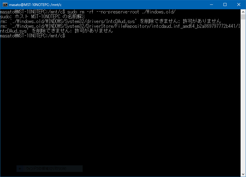 f:id:mst8000:20160911032102p:plain:w500 f:id:mst8000:20160911032102p:plain:w500