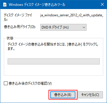 f:id:mst8000:20161013115018p:plain f:id:mst8000:20161013115018p:plain