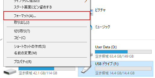 f:id:mst8000:20161013115755p:plain:w400 f:id:mst8000:20161013115755p:plain:w400