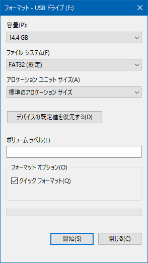 f:id:mst8000:20161013115848p:plain:w200 f:id:mst8000:20161013115848p:plain:w200