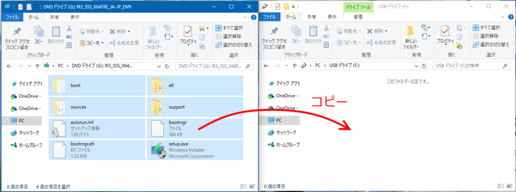 f:id:mst8000:20161013120729p:plain f:id:mst8000:20161013120729p:plain
