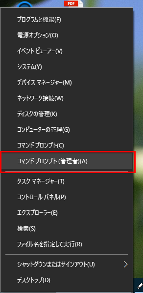 f:id:mst8000:20161013123348p:plain:w200 f:id:mst8000:20161013123348p:plain:w200