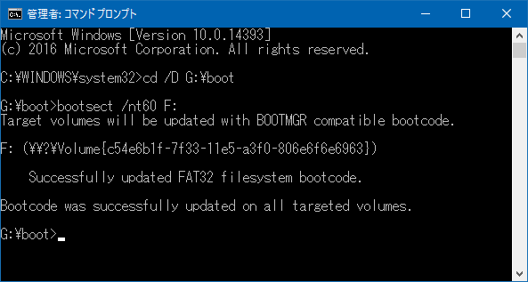 f:id:mst8000:20161013124452p:plain:w400 f:id:mst8000:20161013124452p:plain:w400